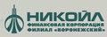 Финансовая корпорация